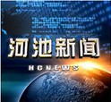 �ӳ�����20170212