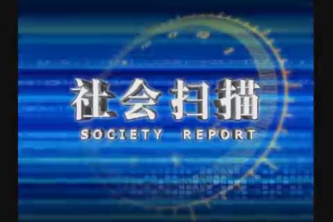 ���ɨ��20170224