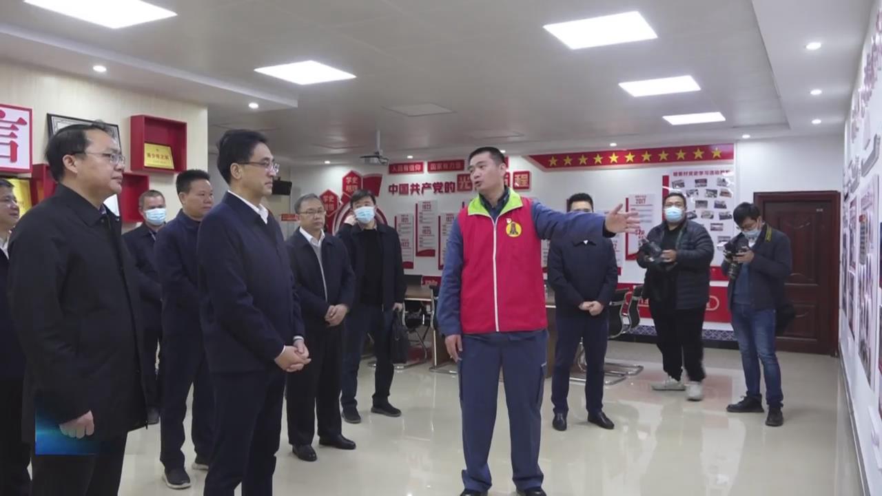 ����������˾���³���ί��Ǻ�������������