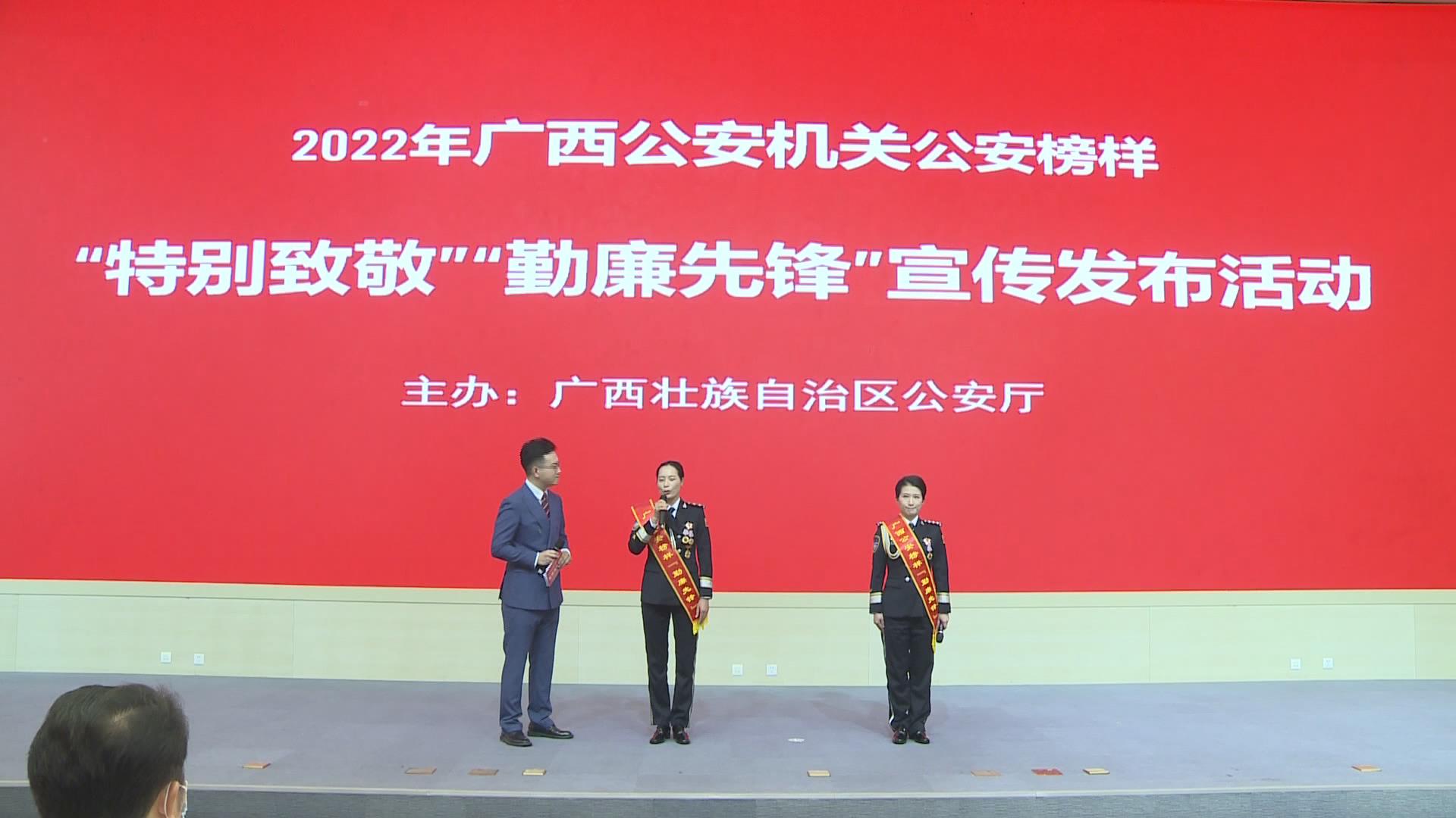 2022����������������ر��¾�����Τ���� ������������ ������
