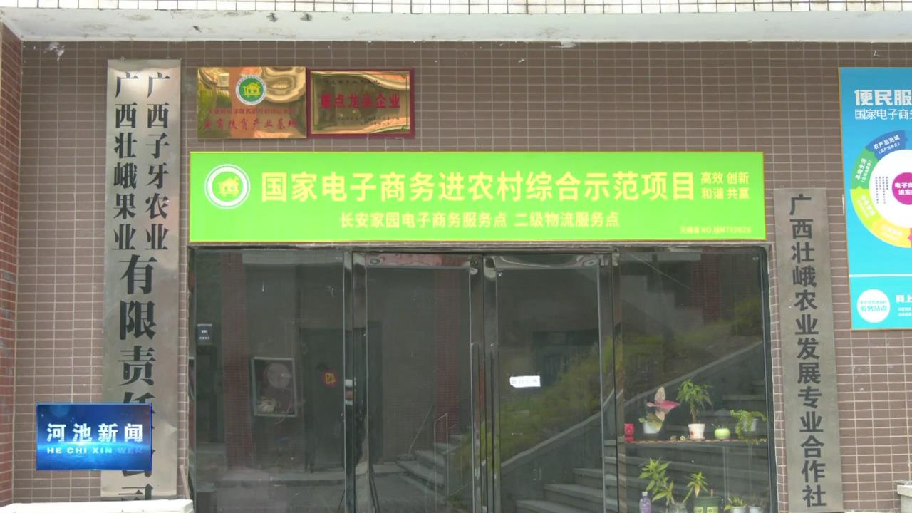 ��룺����ũҵ��Ӫ�������ũ�������¸���
