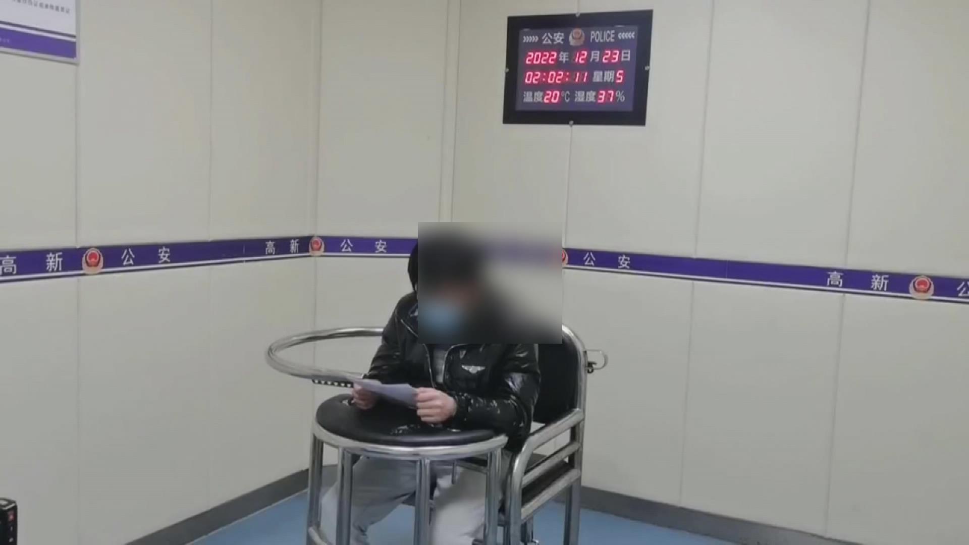 22�����������������ϴ�͵Խ�����ߣ�����Ϊ