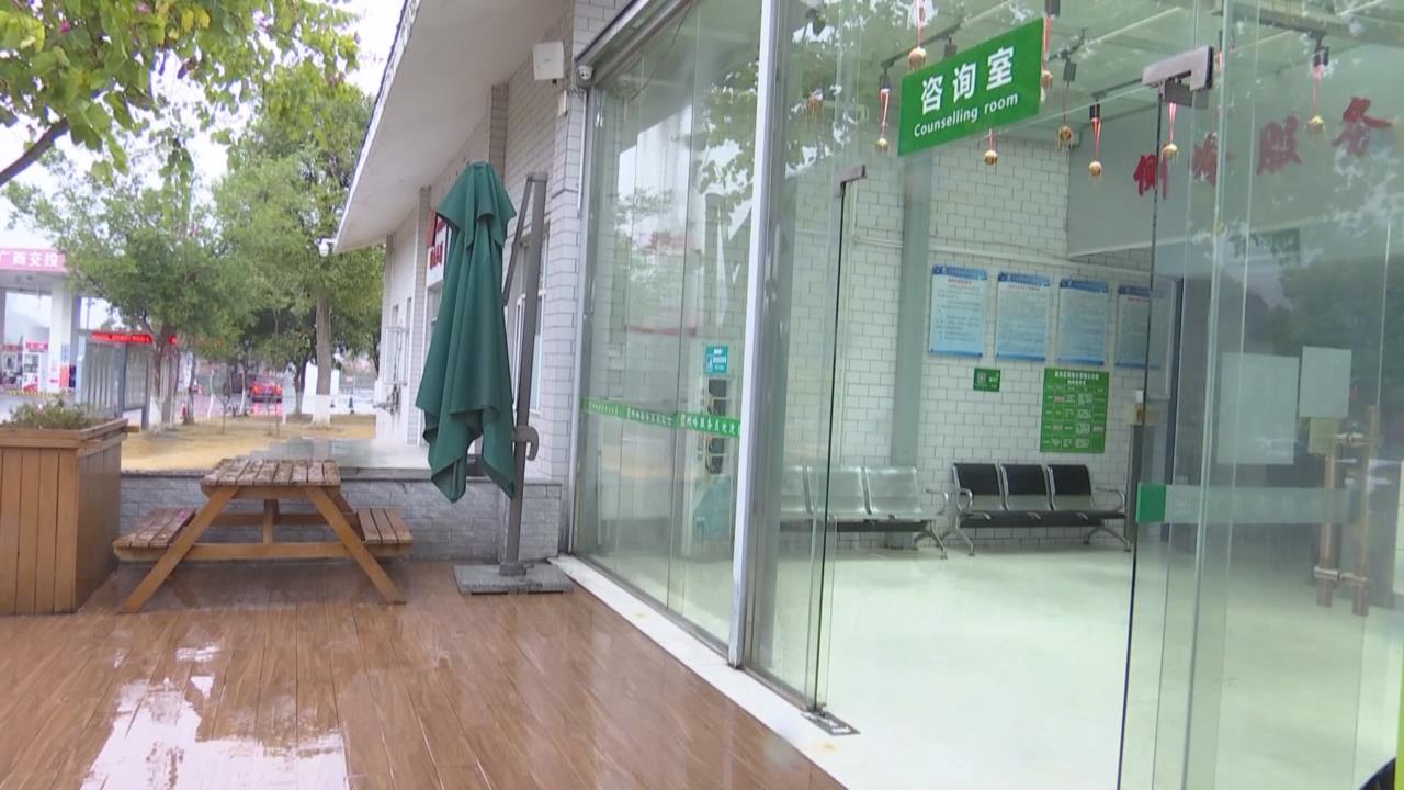 ��ͨ�Ȼ����� ����ƽ������