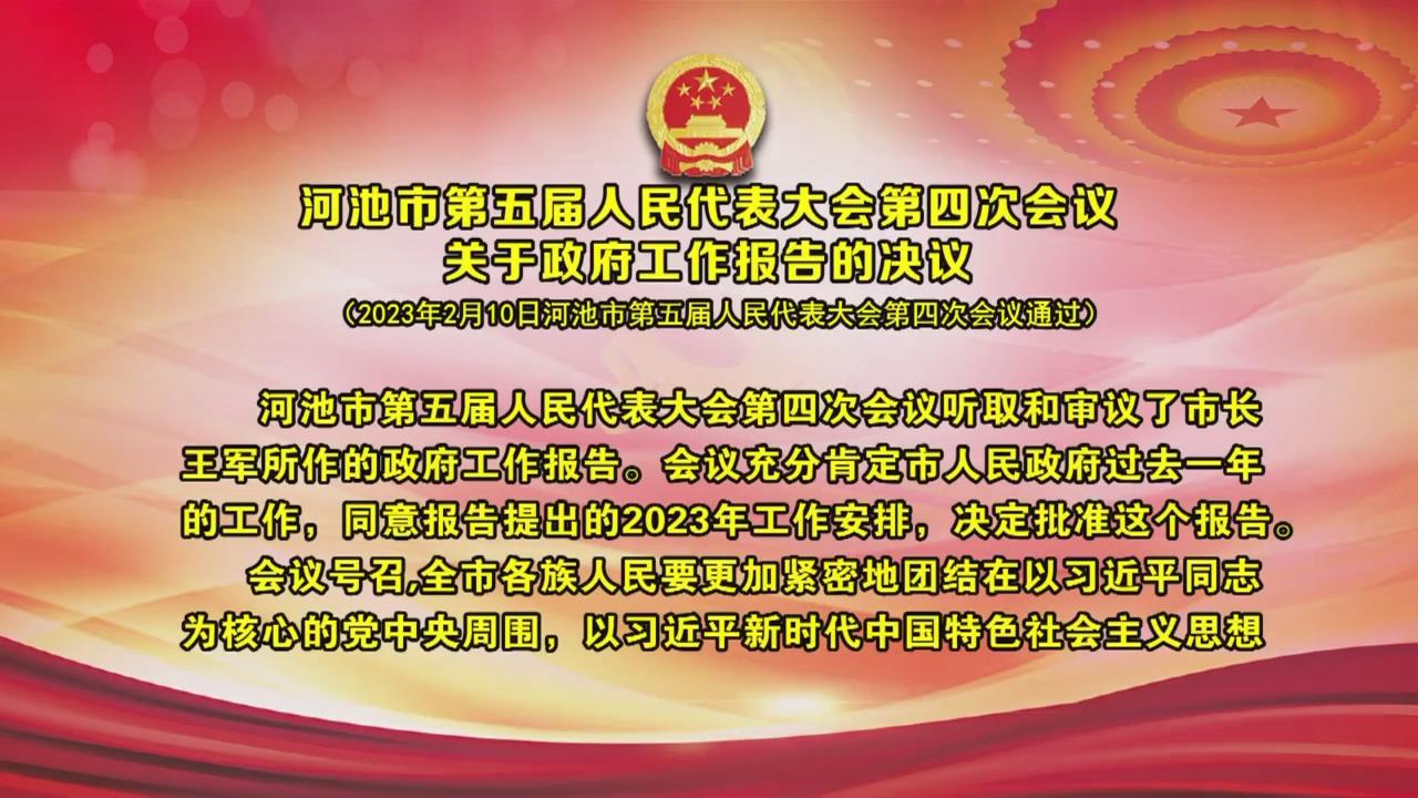 �ӳ��е����������������Ĵλ������������������ľ���