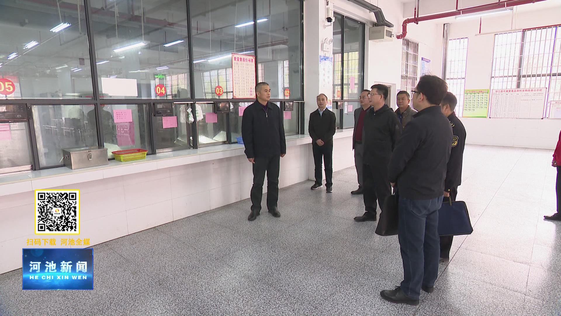 ½��쵽�����������ʳƷ��ȫ�Ͱ�ȫ��������