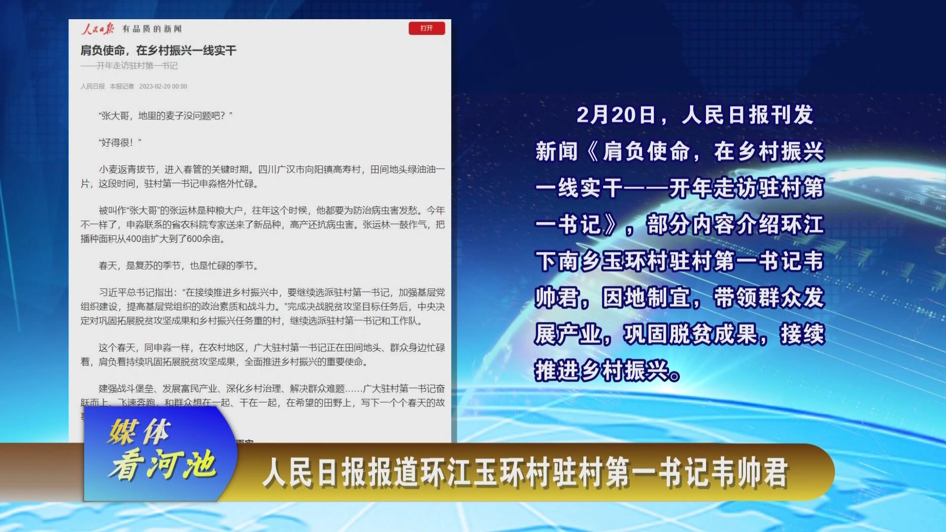 ý�忴�ӳ�