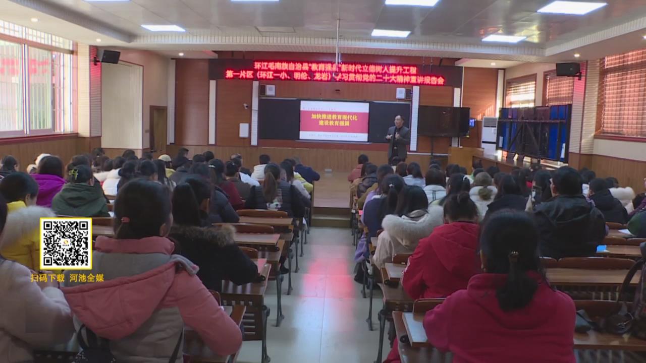 �������ų�Ա�������������Ķ�ʮ����