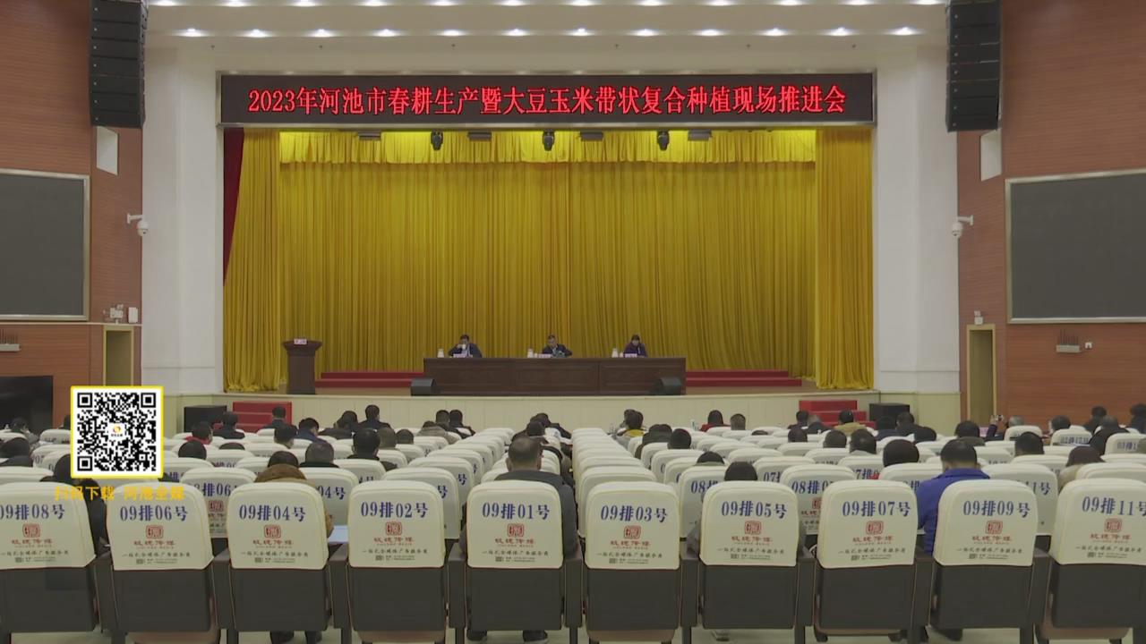 ȫ�д��������ߴ����״�״������ֲ�ֳ����ڶ����ٿ�