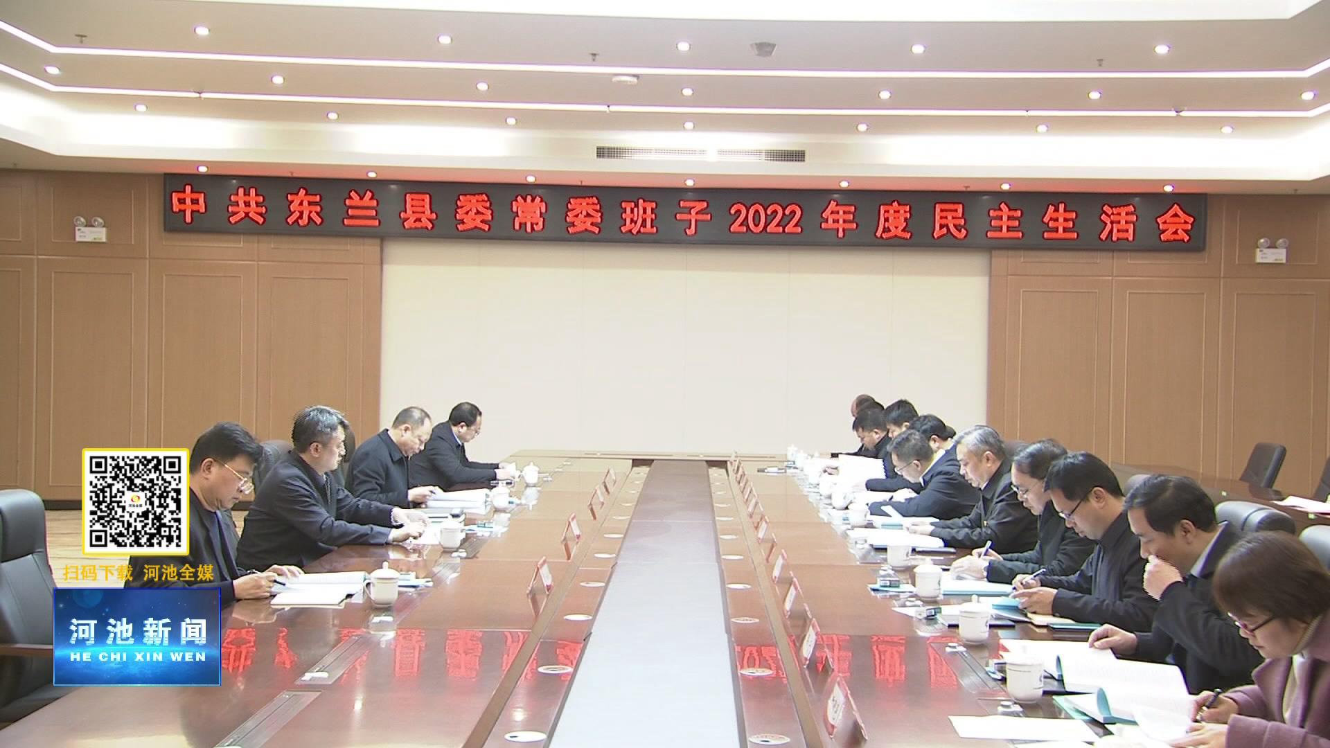 �����μ�ָ��������ί��ί����2022������������