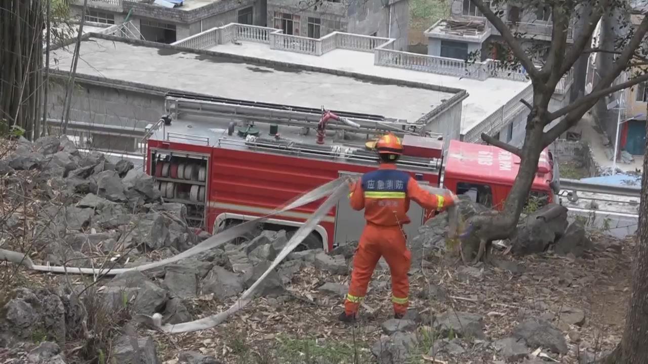 ��չ��ѧ�׷桱� ���ж������׷澫��
