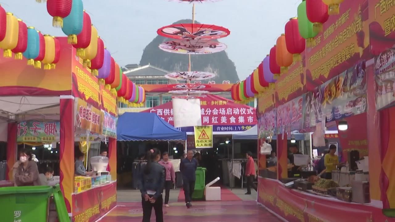 �޳ǣ���ɫ��Ʒ�������� �������Ѵ��������