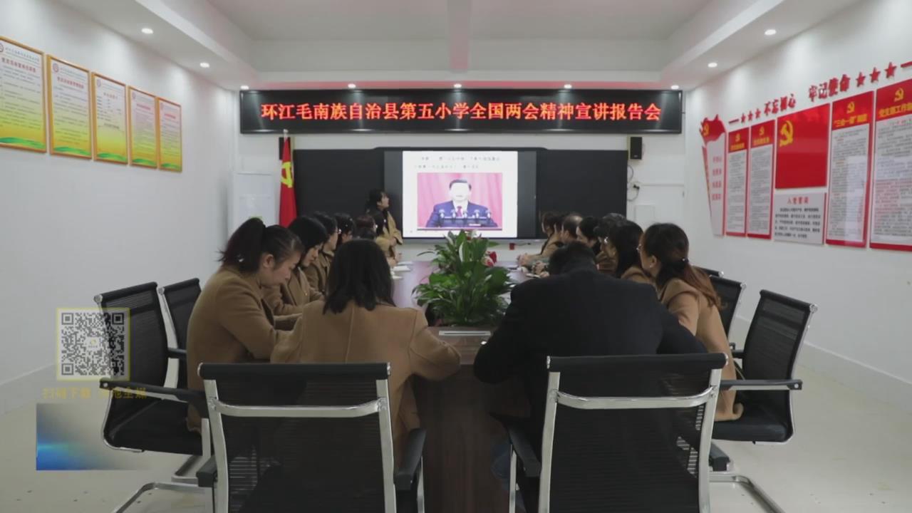 ���񾲣�����ȫ�����ᡰ�������� Ϊ�������ǿ����ש����