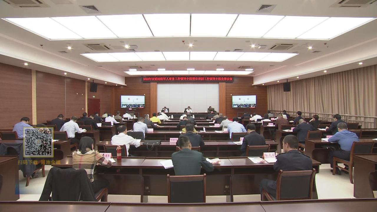 ��ί���۾����������쵼С������˫ӵ�����쵼С��ȫ�����Ҫ�� �����������۾��˺�˫ӵ�����¾���