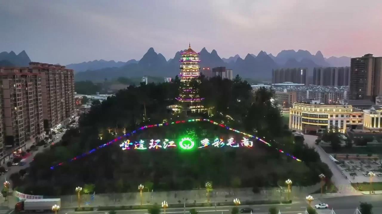 �������ӳء���������ҹ��