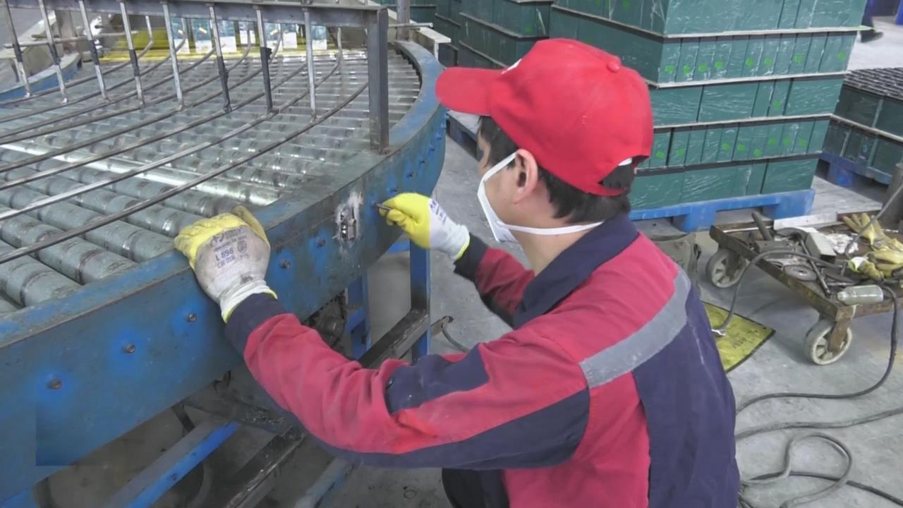����������ƽ����λ���첻��ҵ��