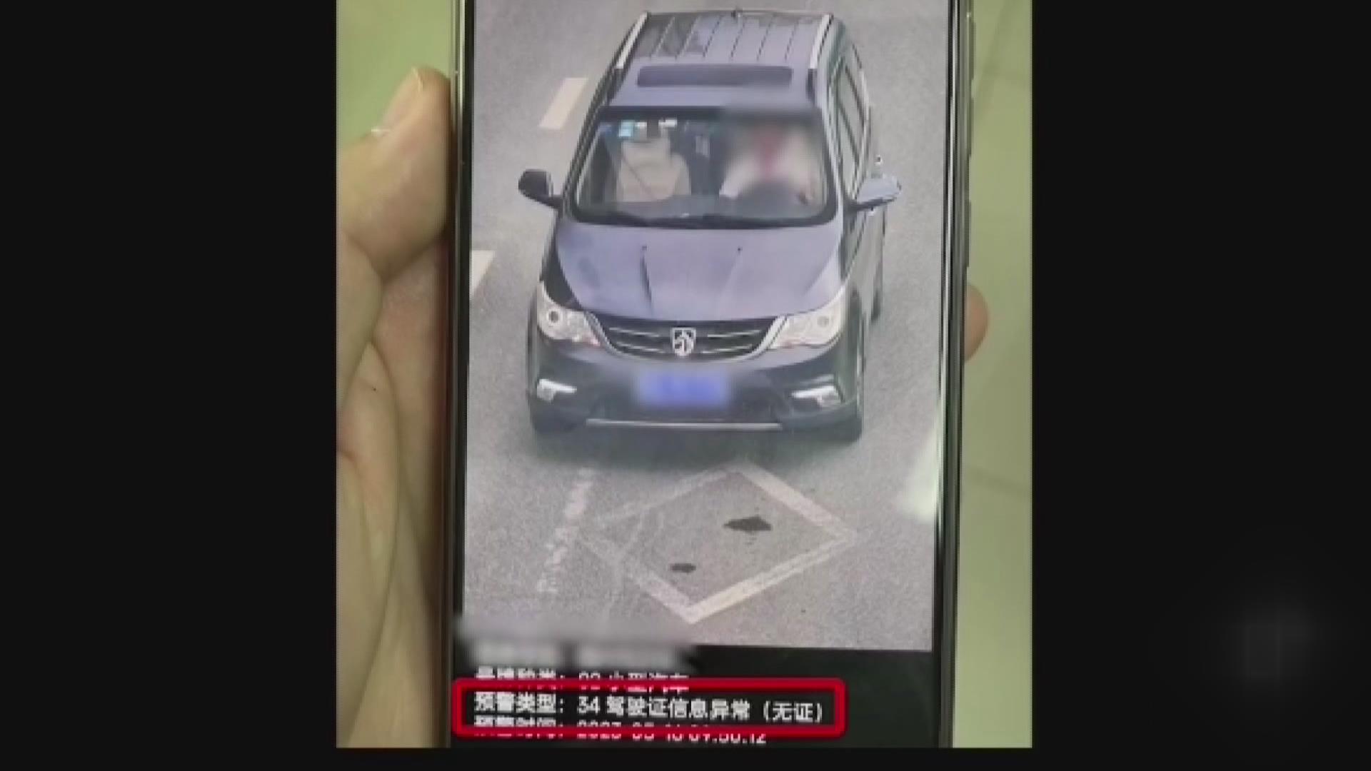 ���Ӿ��쾾���쳣��Ϣ  ����˾��������