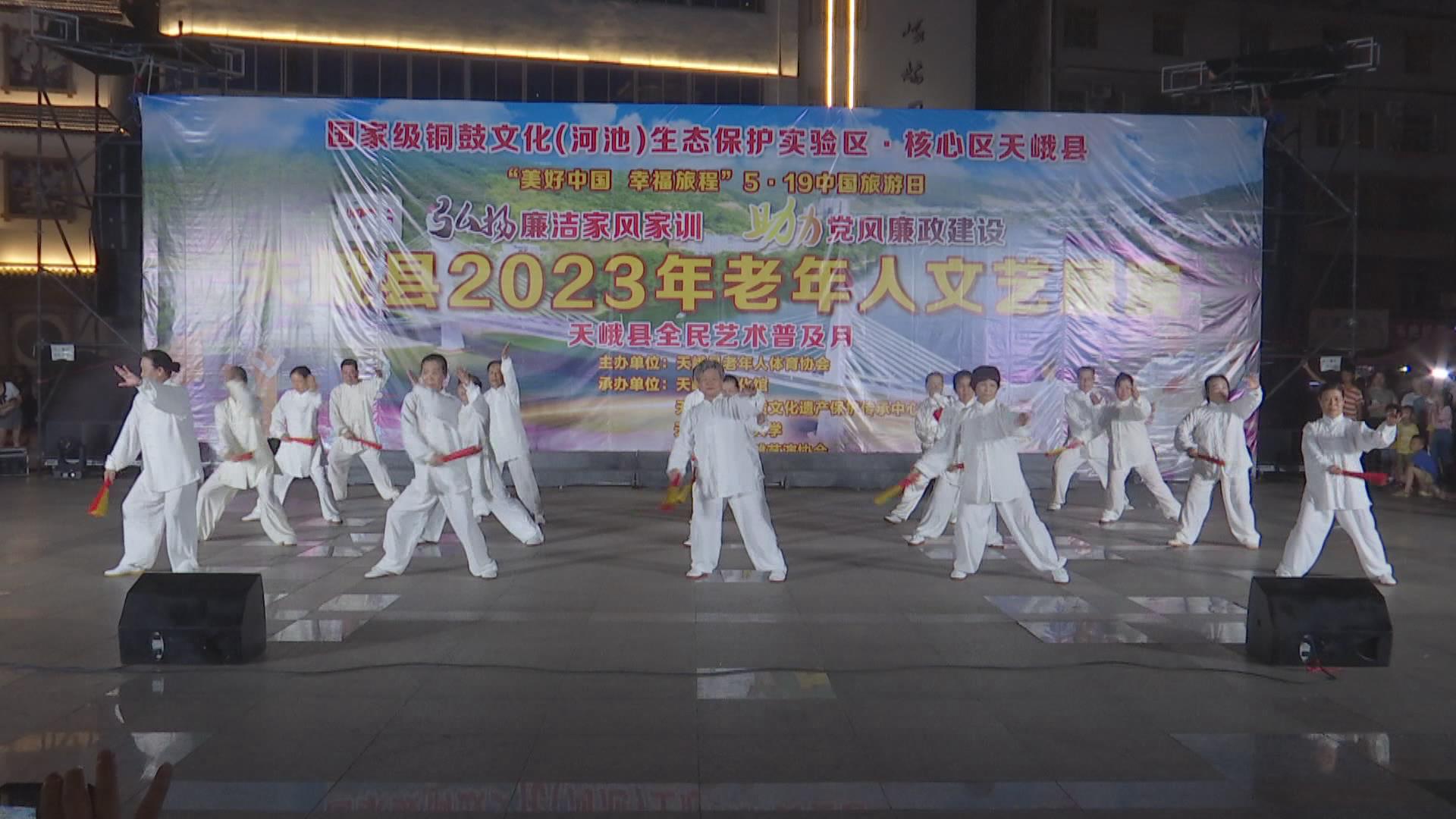 ��룺���ﴫͳ���� չ�����˷��