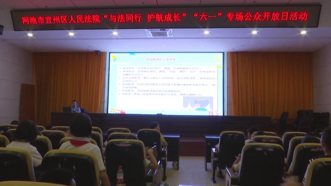 ����һ�����顰ͯ����