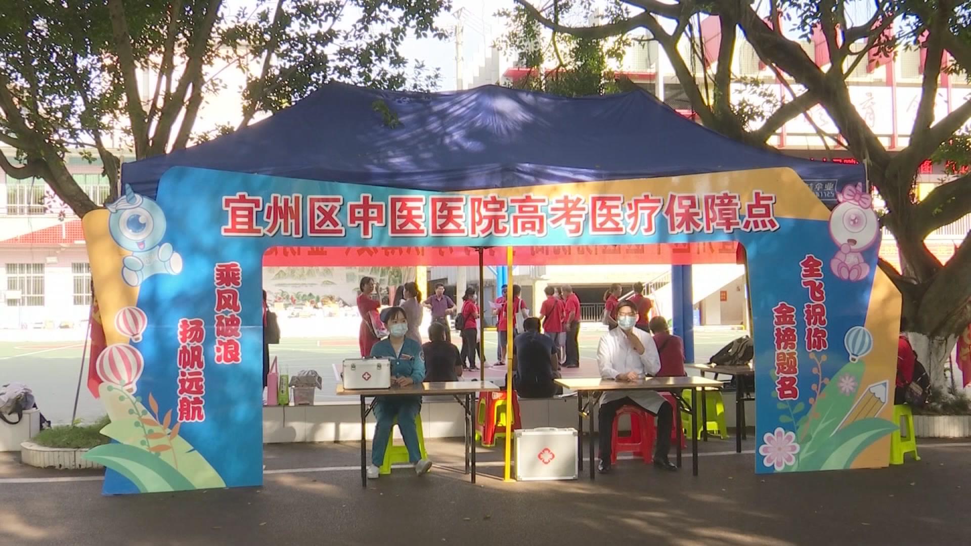�������� ���������߿�