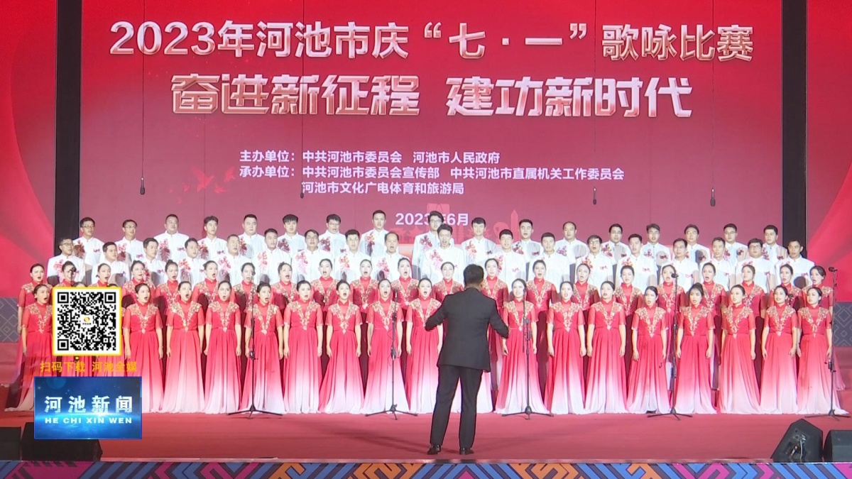 ���оٰ��조��һ����ӽ����