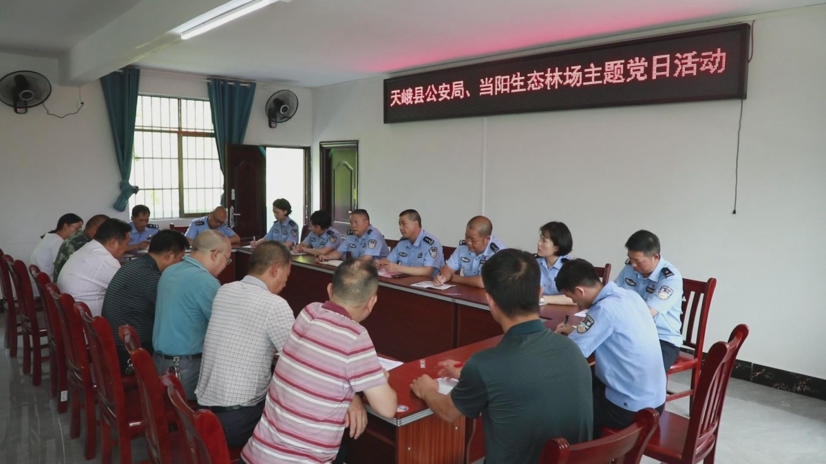 ���󹲽���ƽ��   ��빫���ֿ�չ���⵳�ջ