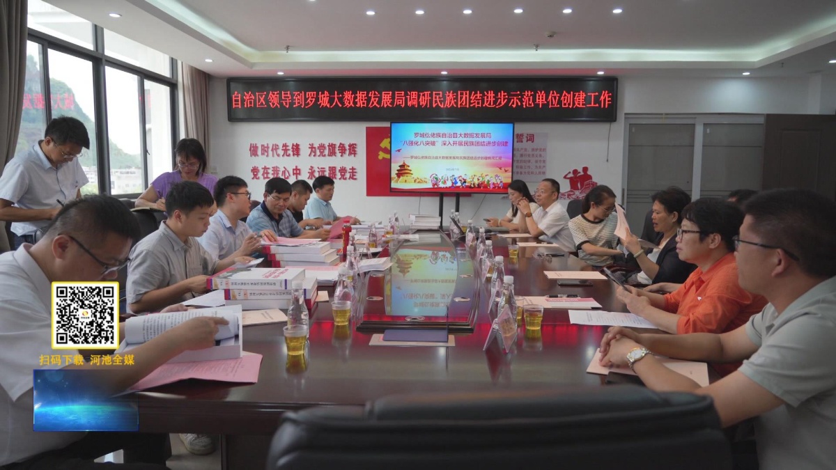 �����������鵽�޳ǡ��ϵ����������Ž����ʾ����λ��������
