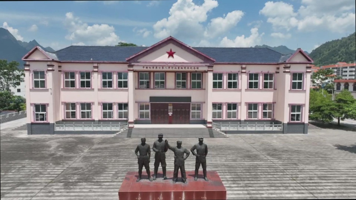 ��ǽ�����ɫ����н�� �ഺ��ũ�Ź��