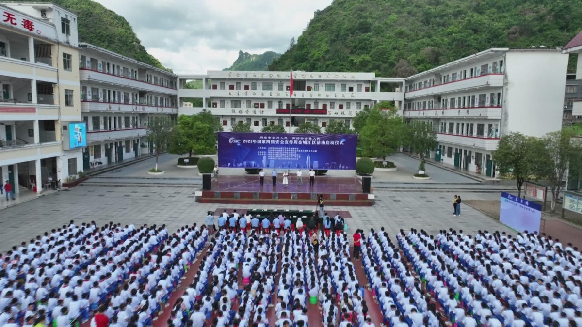 ���簲ȫΪ���� ���簲ȫ������