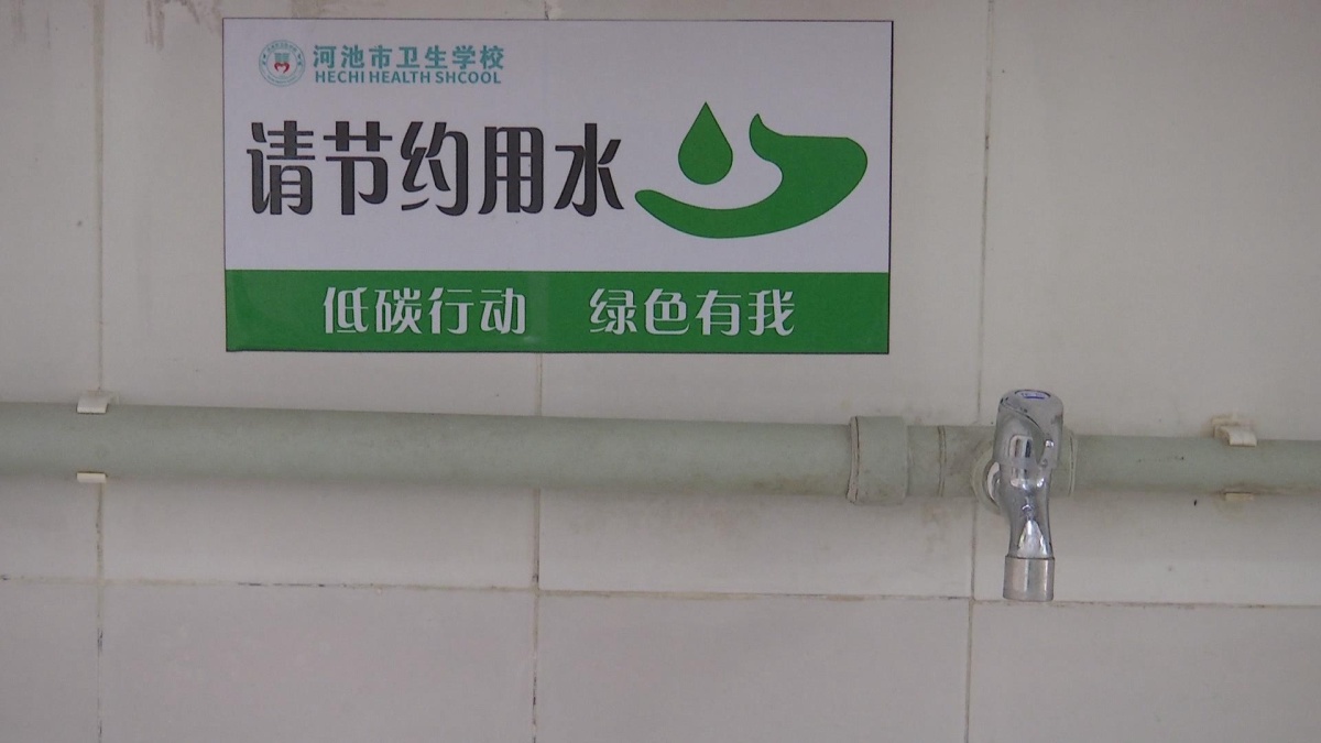 У԰���·��С� ����ˮ��������