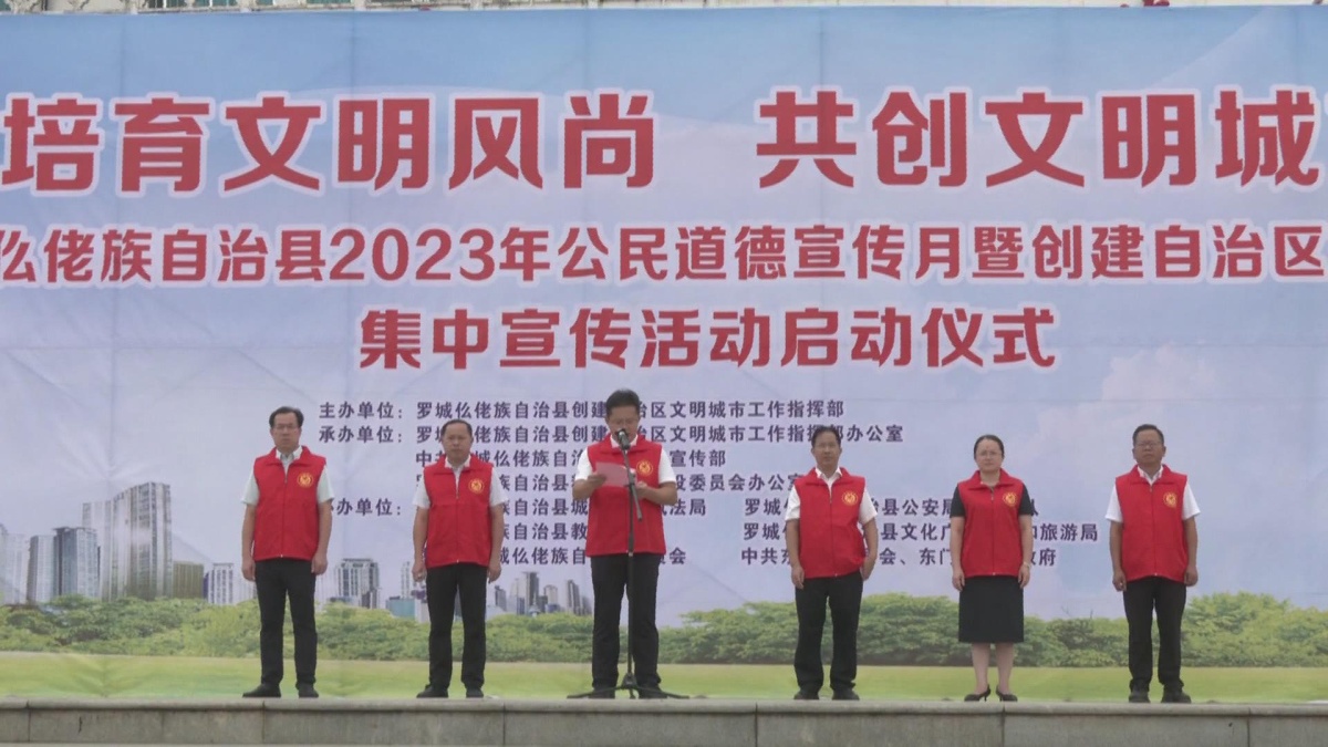 �޳ǿ�չ��������������ߴ����������������������