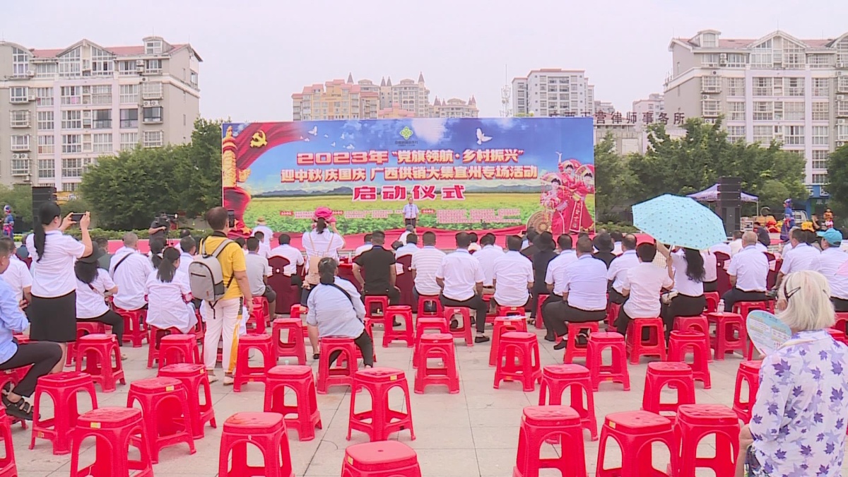 2023�ꡰ�����캽?������ˡ� ӭ����������������������ר�����Ļ