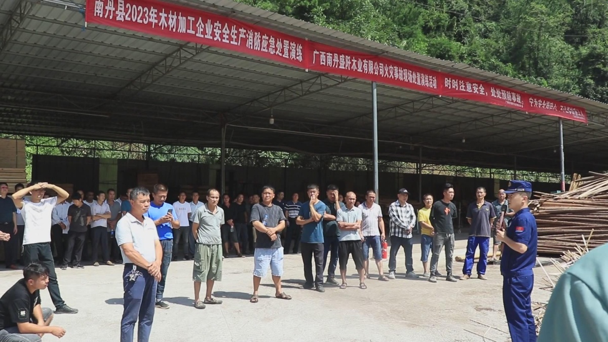 �ϵ���չ����Ӧ�����������