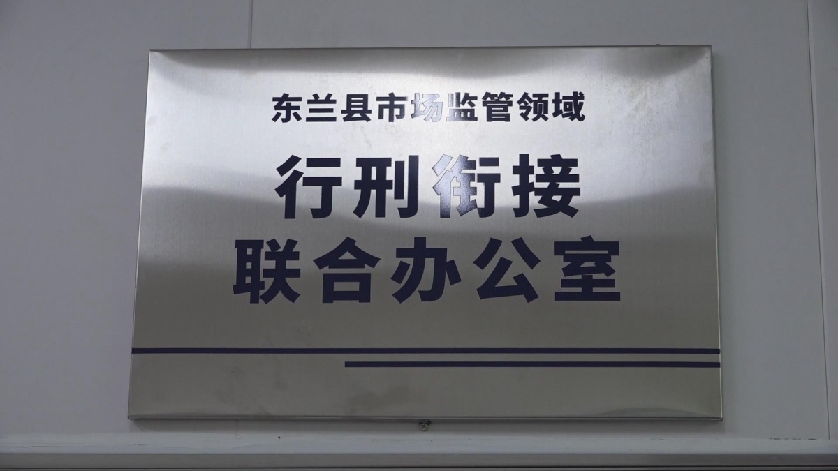 �������г�������������ν����ϰ칫�ҽ��Ƴ���