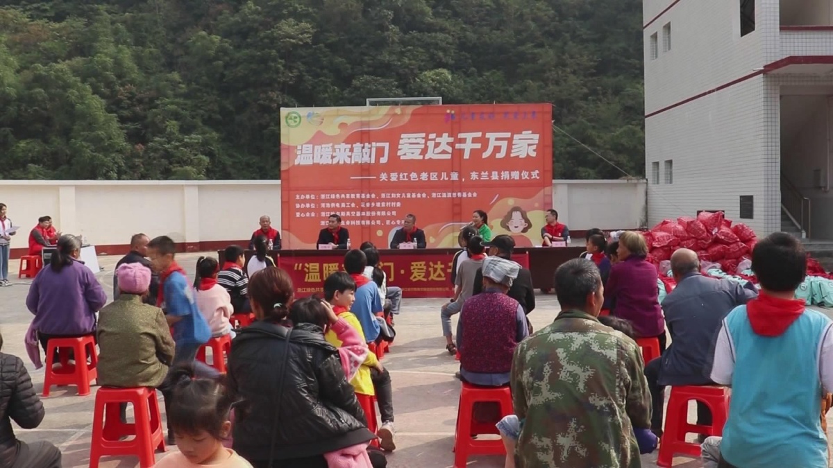 �����磺��������ů �Ѱ����ؼ�