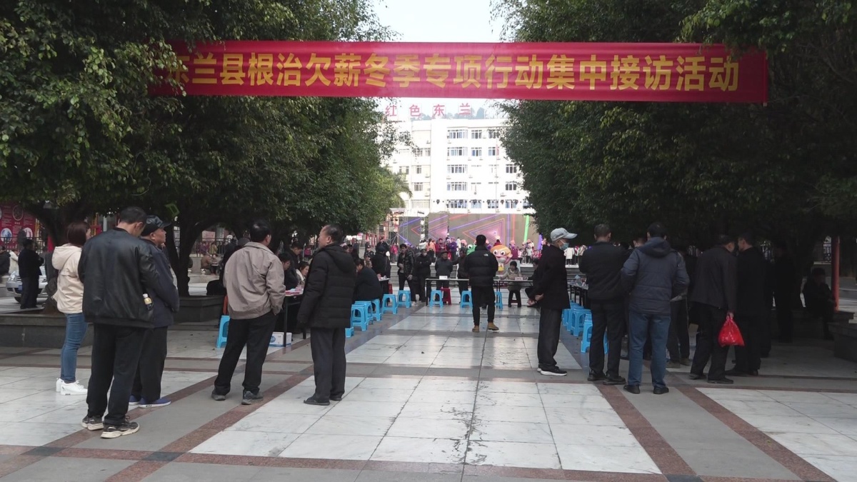����������չ����Ƿн����ר���ж����нӷû