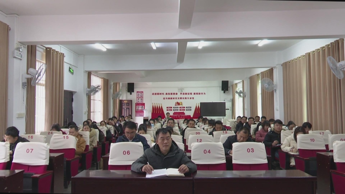 ��������ѧϰ�᳹ϰ��ƽ�Ļ�˼���ȳ�