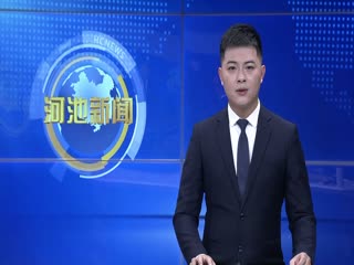 �������ŵ���ǽ��������Ķ�ʮ����