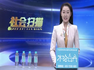 �󻯣����조�����Žᡱ����ǽ ������������
