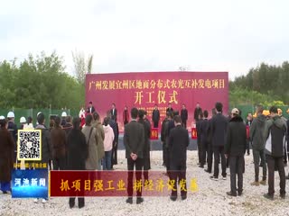 ǭ������Я�ֹ�����̬��ɫ��չ