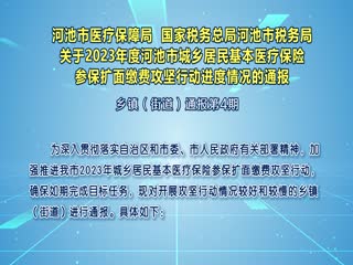 ������ƽ�ִ壺108Ķ����ϲ�����