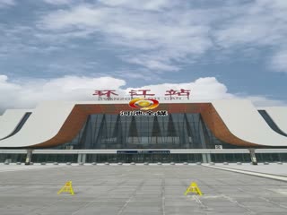 ���Ÿ����κӳ�֮����վvlog