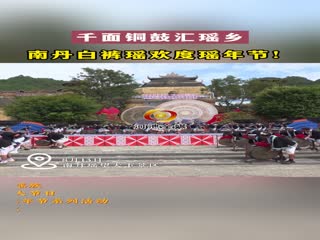 ǧ��ͭ�Ļ����磬�ϵ��׿�����������ڣ�