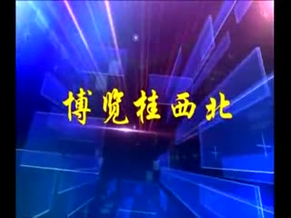 ����������20170109