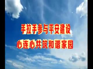 �ӳ�����20170114