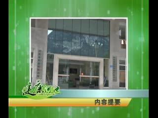 �����ӳ�20170316