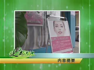 �����ӳ�20170323