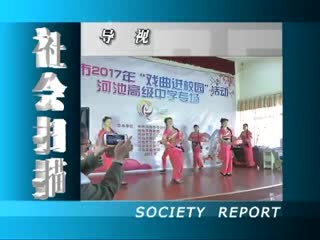 ���ɨ��20170325