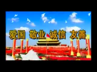 ��ǽ�������20170412