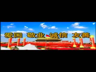 ��ǽ�������20170816