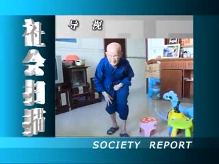 ���ɨ��20170826